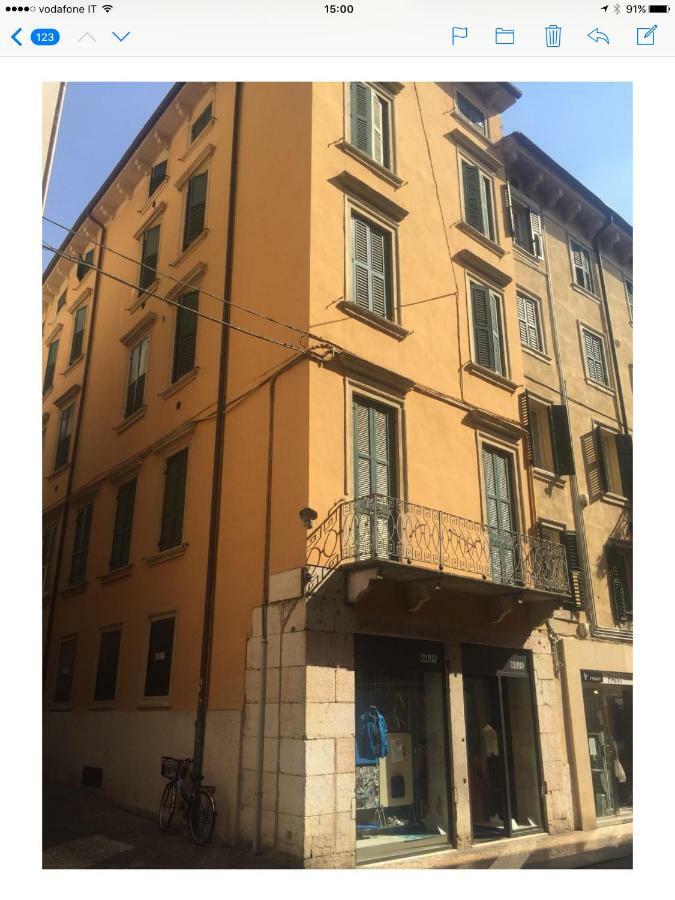 Verona Porta Borsari Relais Ngoại thất bức ảnh